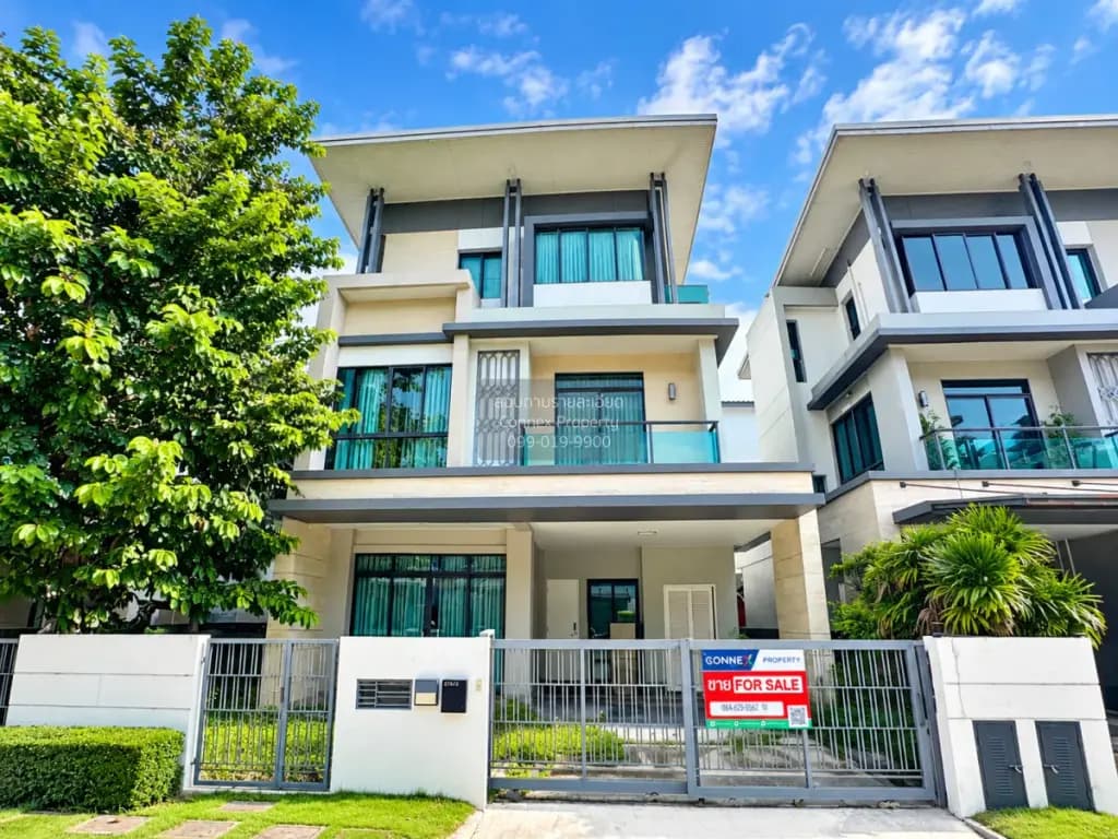 รูปห้องที่แคชไว้จาก Dot Property