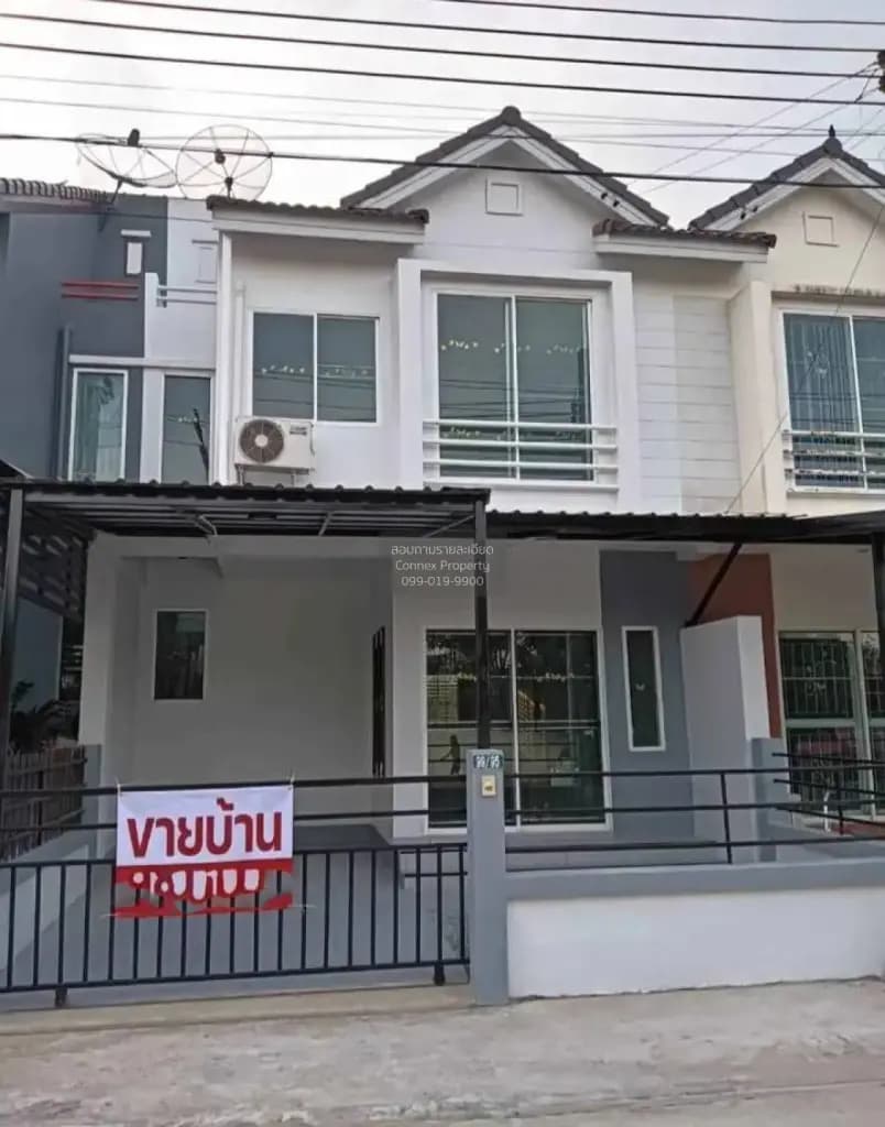 รูปห้องที่แคชไว้จาก Dot Property