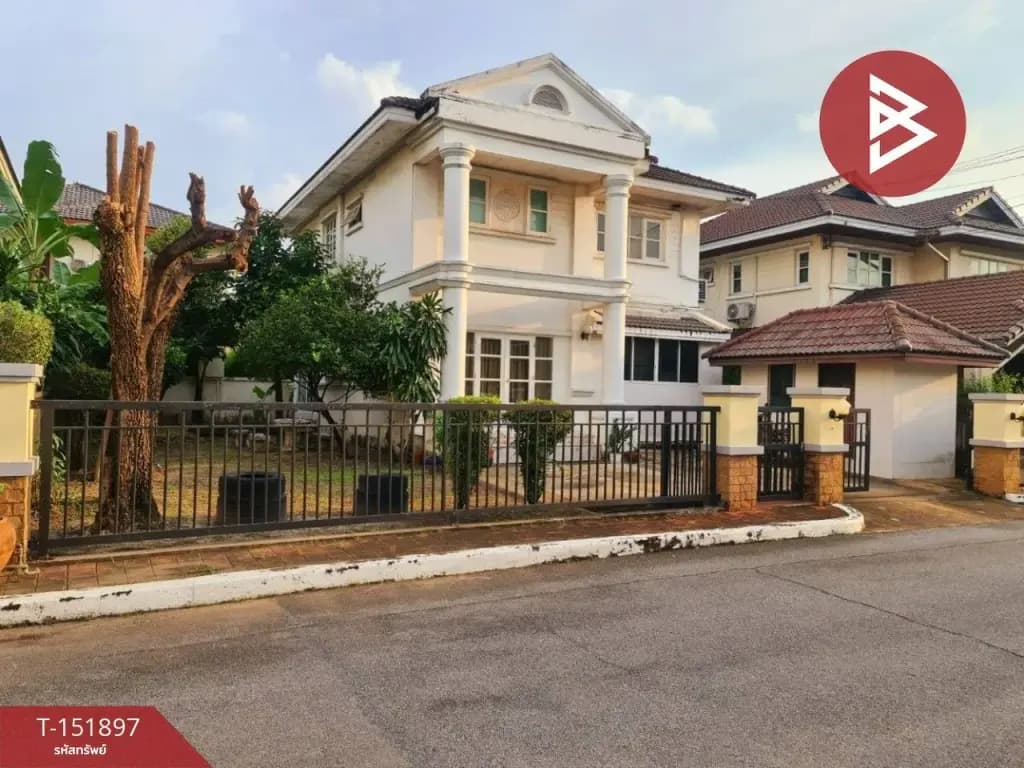Cached photo of the unit from Dot Property