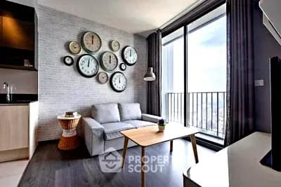 รูปห้องที่แคชไว้จาก PropertyHub
