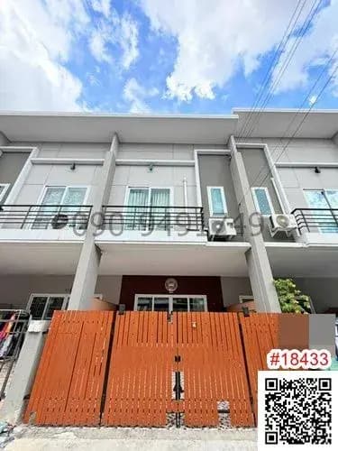 รูปห้องที่แคชไว้จาก Dot Property