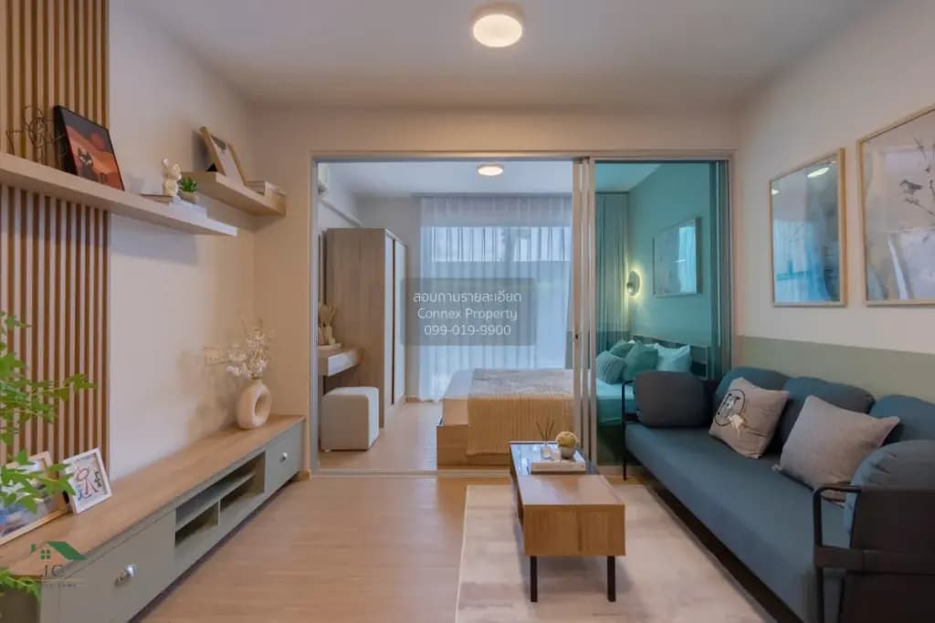 รูปห้องที่แคชไว้จาก Dot Property