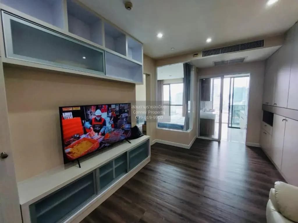 รูปห้องที่แคชไว้จาก Dot Property