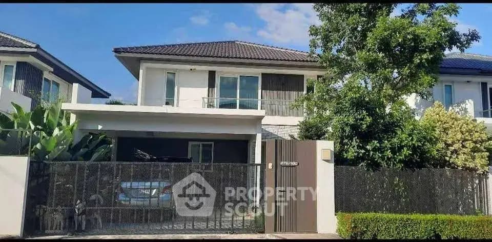 รูปห้องที่แคชไว้จาก Dot Property