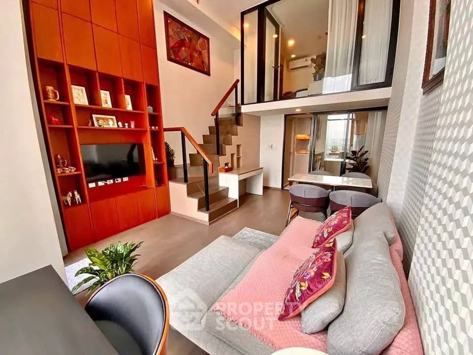 รูปห้องที่แคชไว้จาก Dot Property