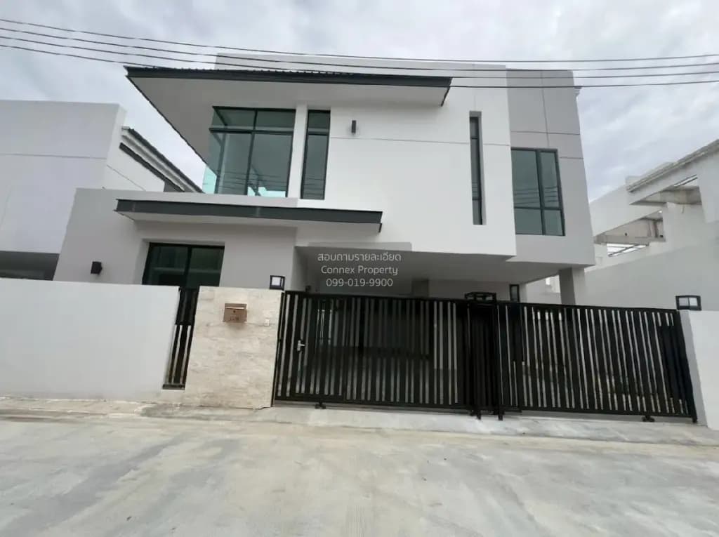 รูปห้องที่แคชไว้จาก Dot Property