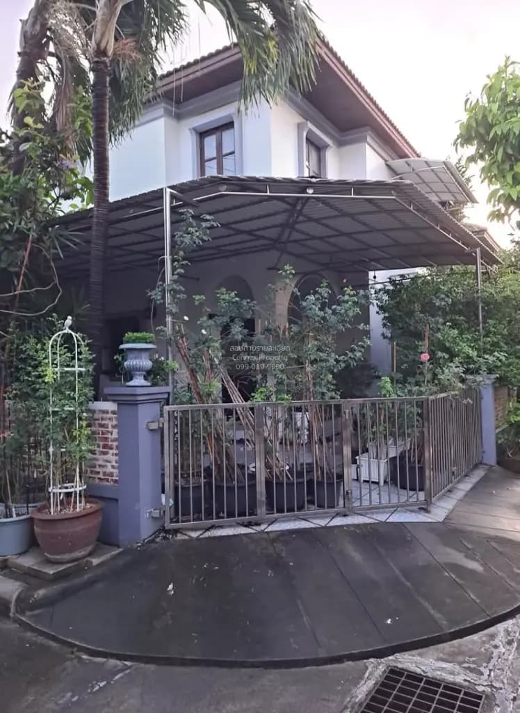 รูปห้องที่แคชไว้จาก Dot Property