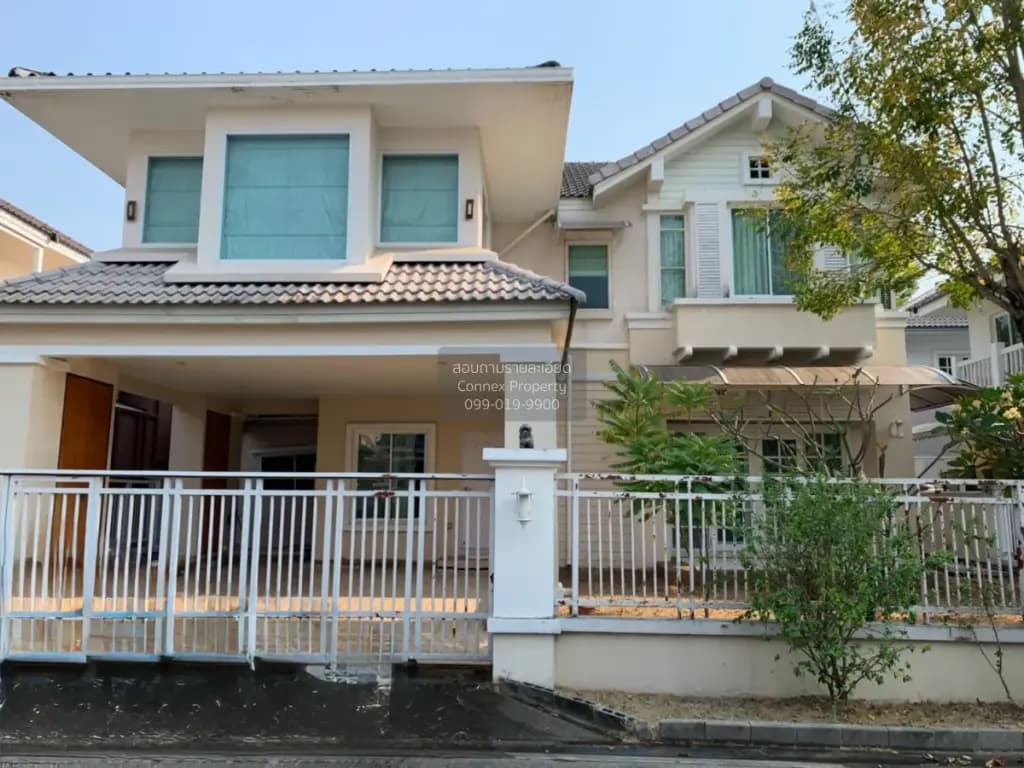 รูปห้องที่แคชไว้จาก Dot Property
