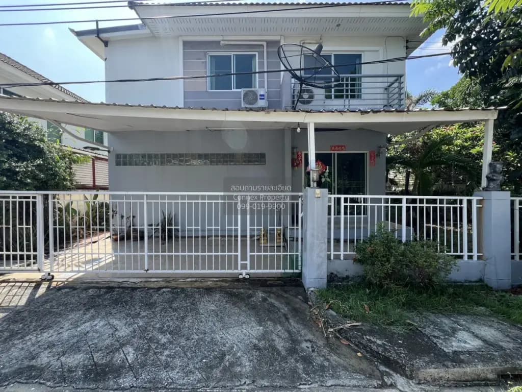 รูปห้องที่แคชไว้จาก Dot Property
