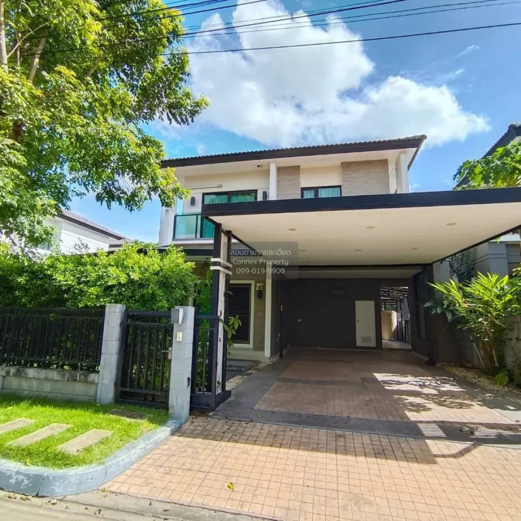รูปห้องที่แคชไว้จาก Dot Property