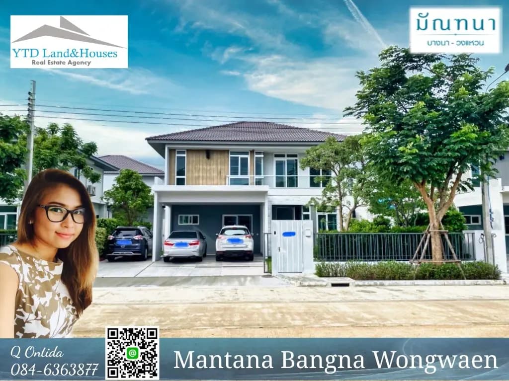 รูปห้องที่แคชไว้จาก Dot Property